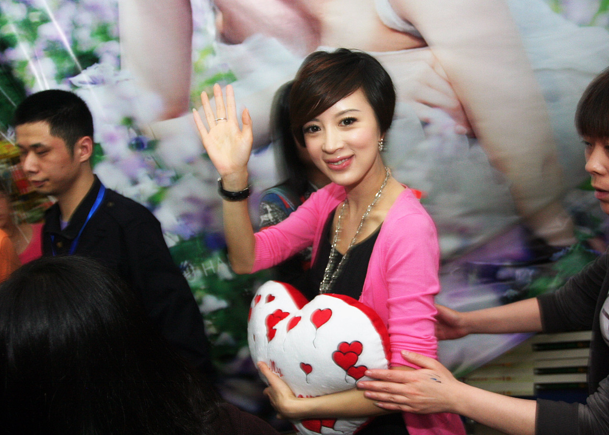 '只要你开心我就很开心' 的含义和表达