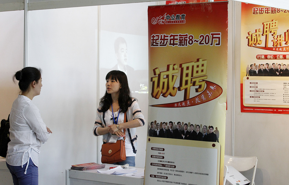 编辑部纳新转正欢迎指南：如何打造完美入职体验