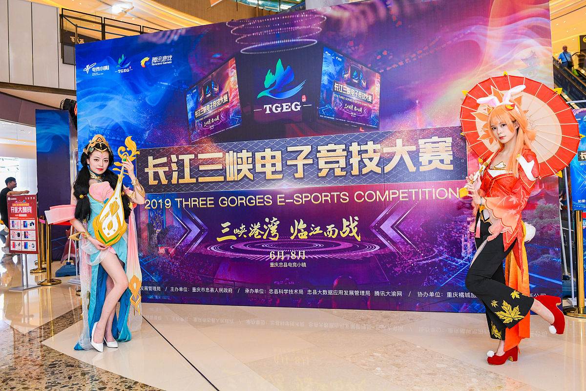 王者荣耀•高校创业营：打造专属校园赛事频道，开启电竞梦想