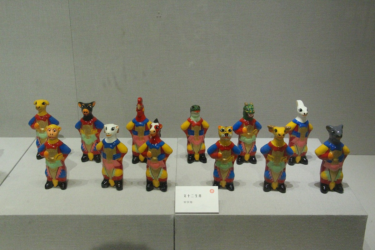 我创作的产品是以汉兵马俑为形象的儿童益智类玩具，通过重构形象，组成玩法，可以给创作产品起一个什么古语类型名字？