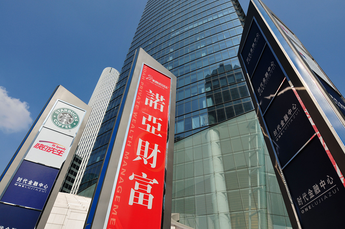 山西高速公路行业基础设施证券投资基金探究：以阳蟒高速为例