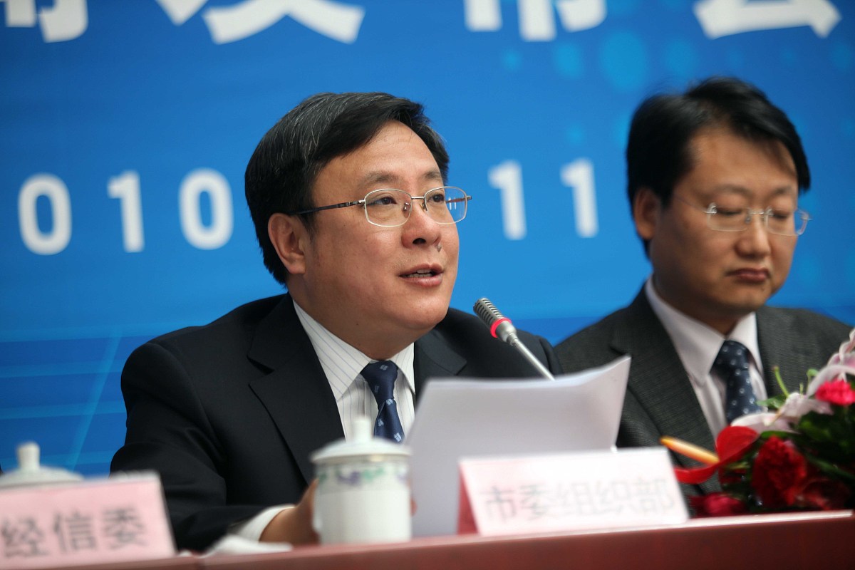 长春市社保局 - 社会保险政策、参保登记、待遇发放