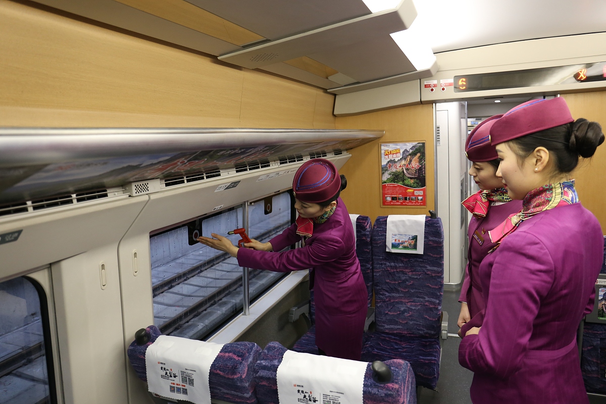 重庆高铁学校高铁乘务专业有哪些要求