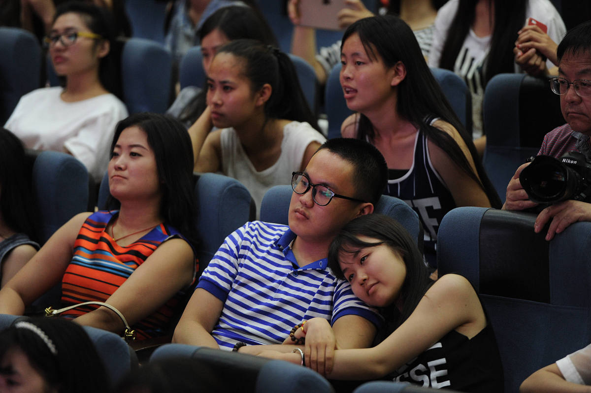 西南民族大学地址在哪里