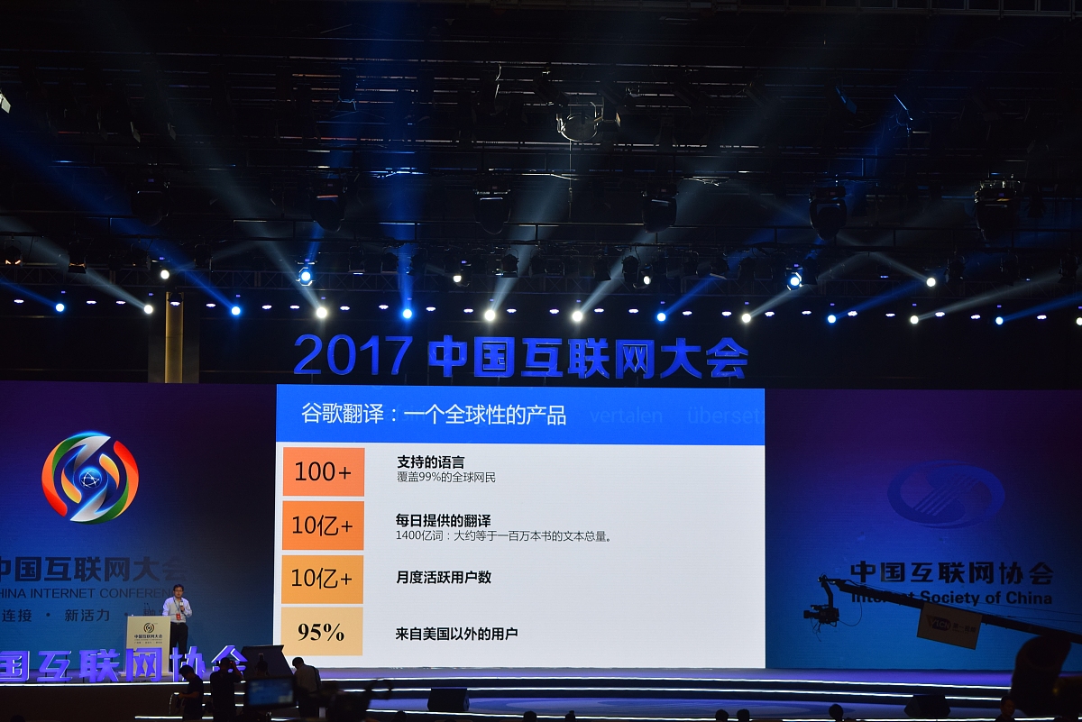 杭州亚运会通信网络保障：经验总结与成功案例