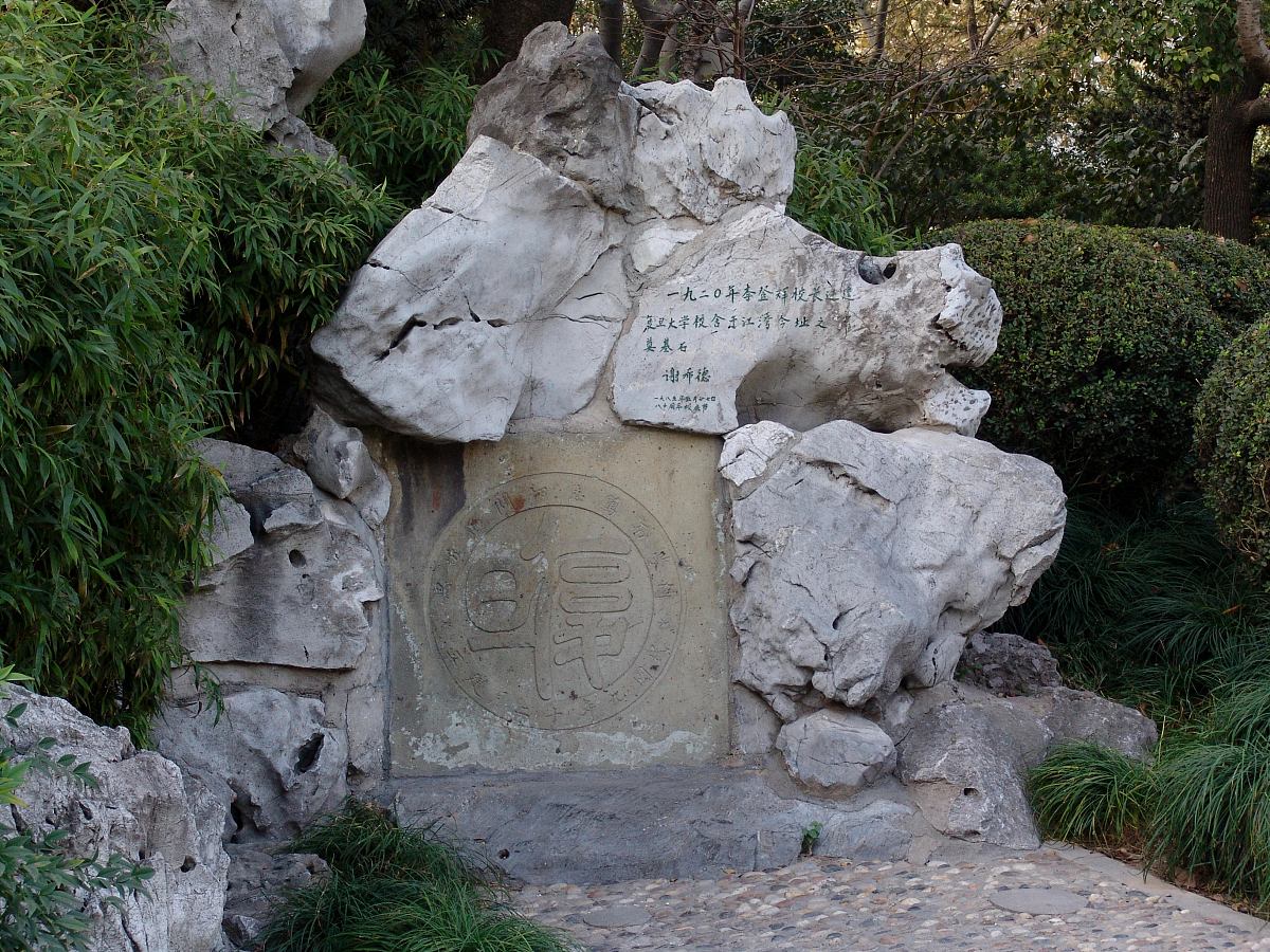 贵州2023年中专轨道交通学校可以考大专吗-怎么样