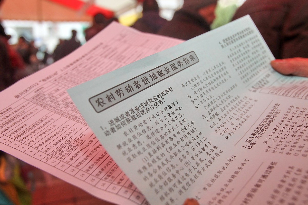 四川中专专业选择指南：2021年热门专业推荐