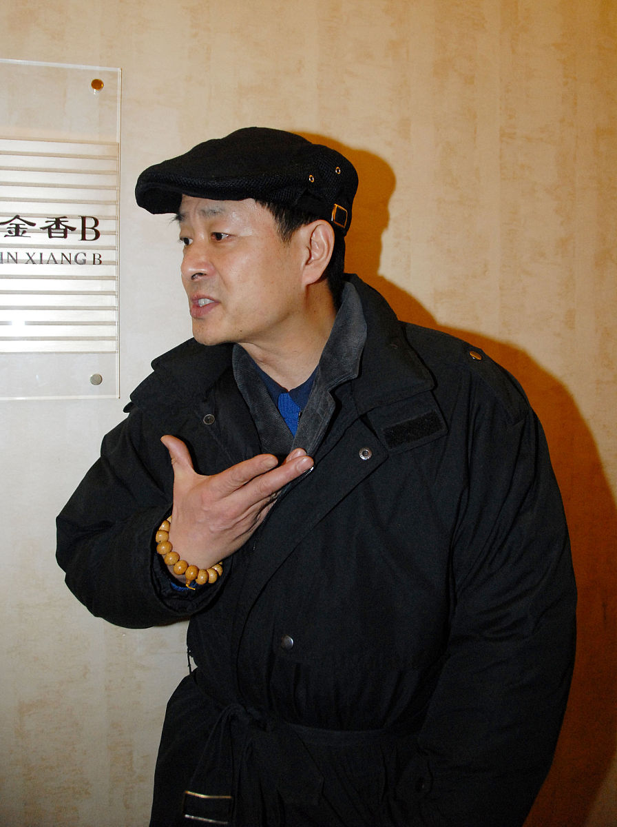 2008年 1月 3日 , 北京 , 电视剧 《 男人 底线 》 剧组 在 京 举办 