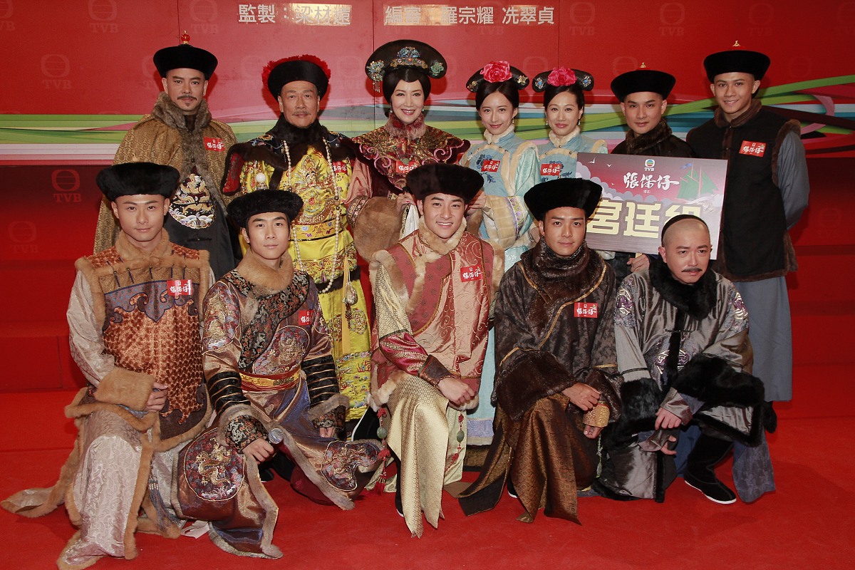 2014年9月3日,香港,tvb剧集《张保仔》造型宣传活动.***_***