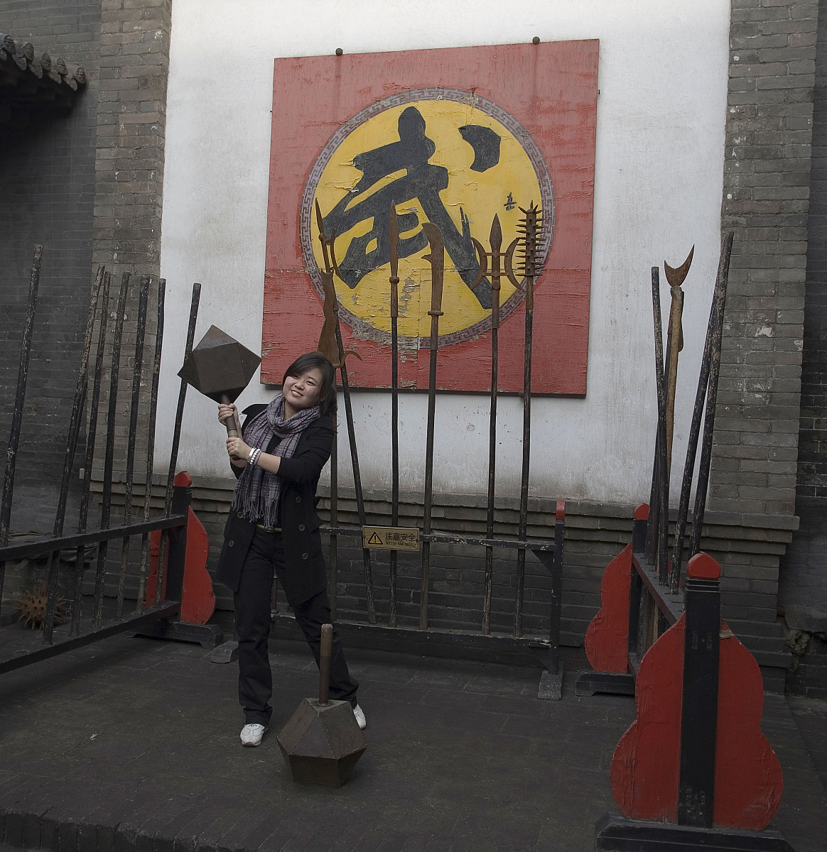 平遥古城是中国境内保存最为完整的一座古代县城.建筑之精细,装饰之奢