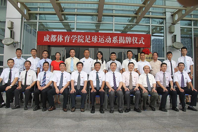 四川交通职业技术学院师资如何？