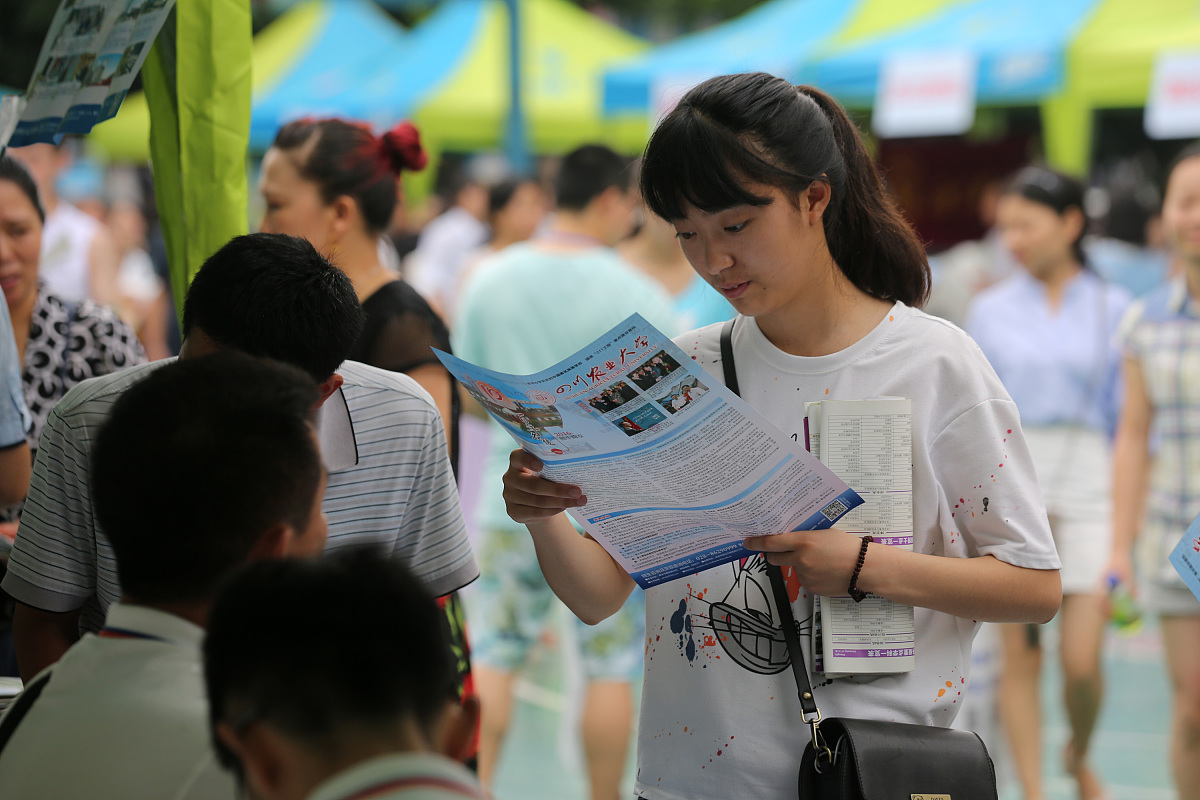 四川2021年200分能上护理学校吗