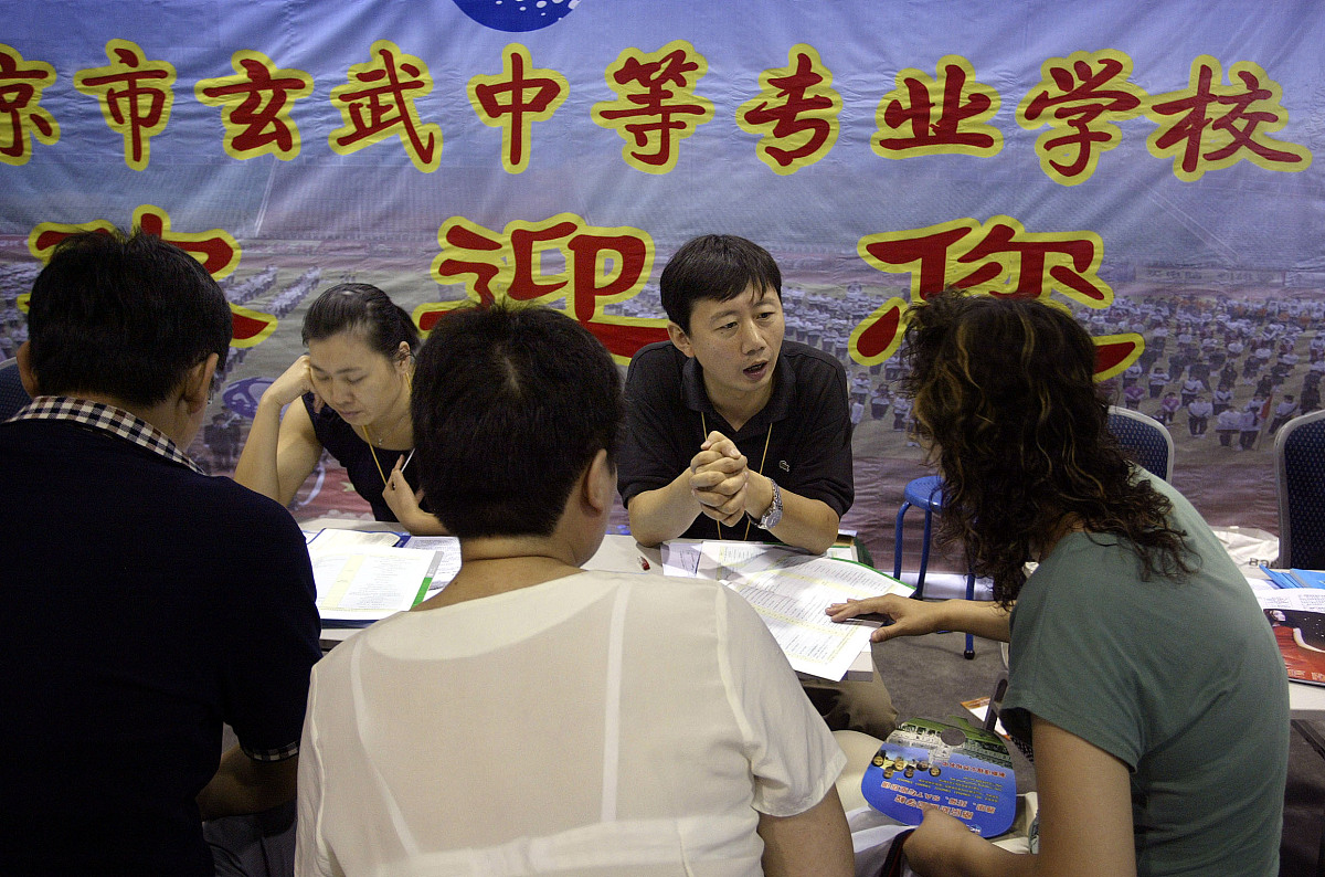 江苏2022年中专出来能上大专吗-怎么样