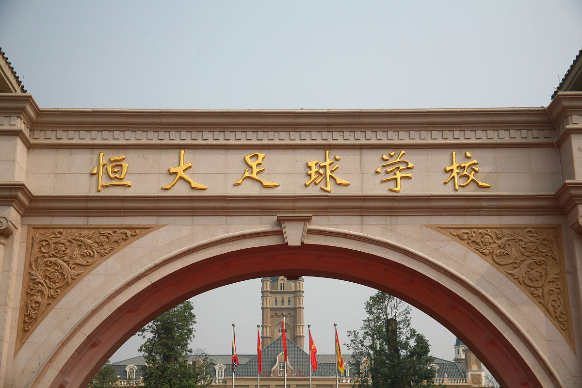 天津工业大学山东招生分数线 | 报考指南