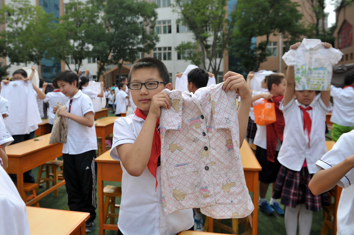 靖远师范学校办学层次是什么？ - 解析靖远师范学校教学水平