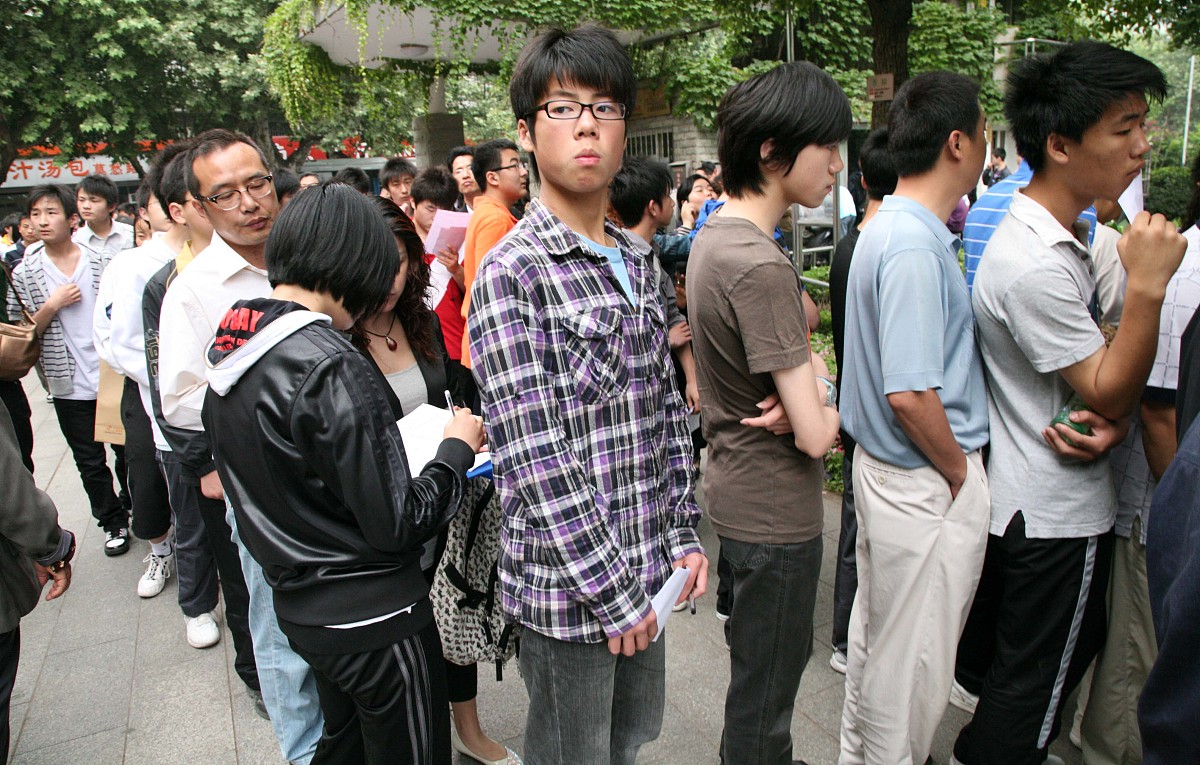 成都幼师资助政策：助力幼师职业发展