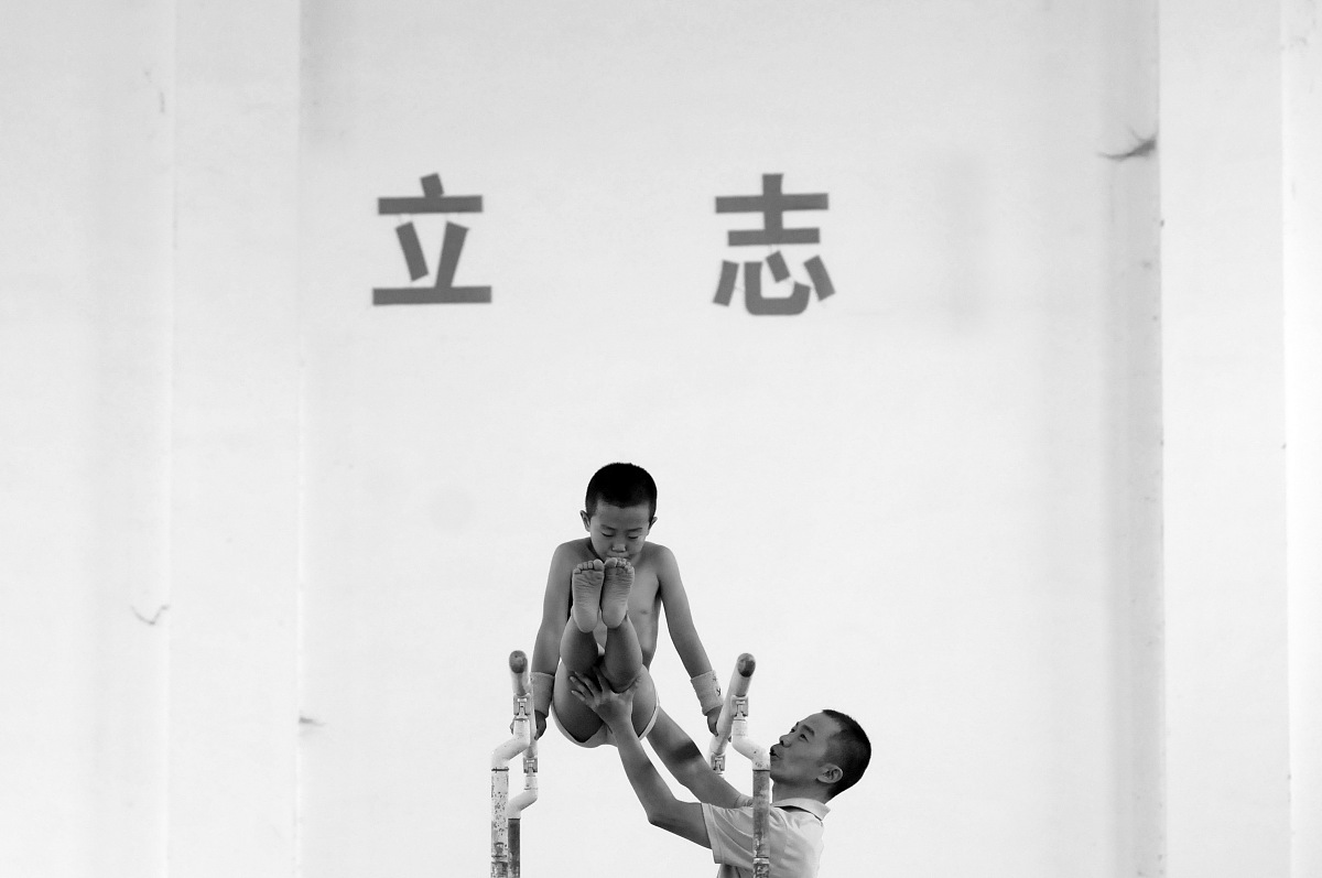 宝鸡2023年好一点的铁路学校好不好