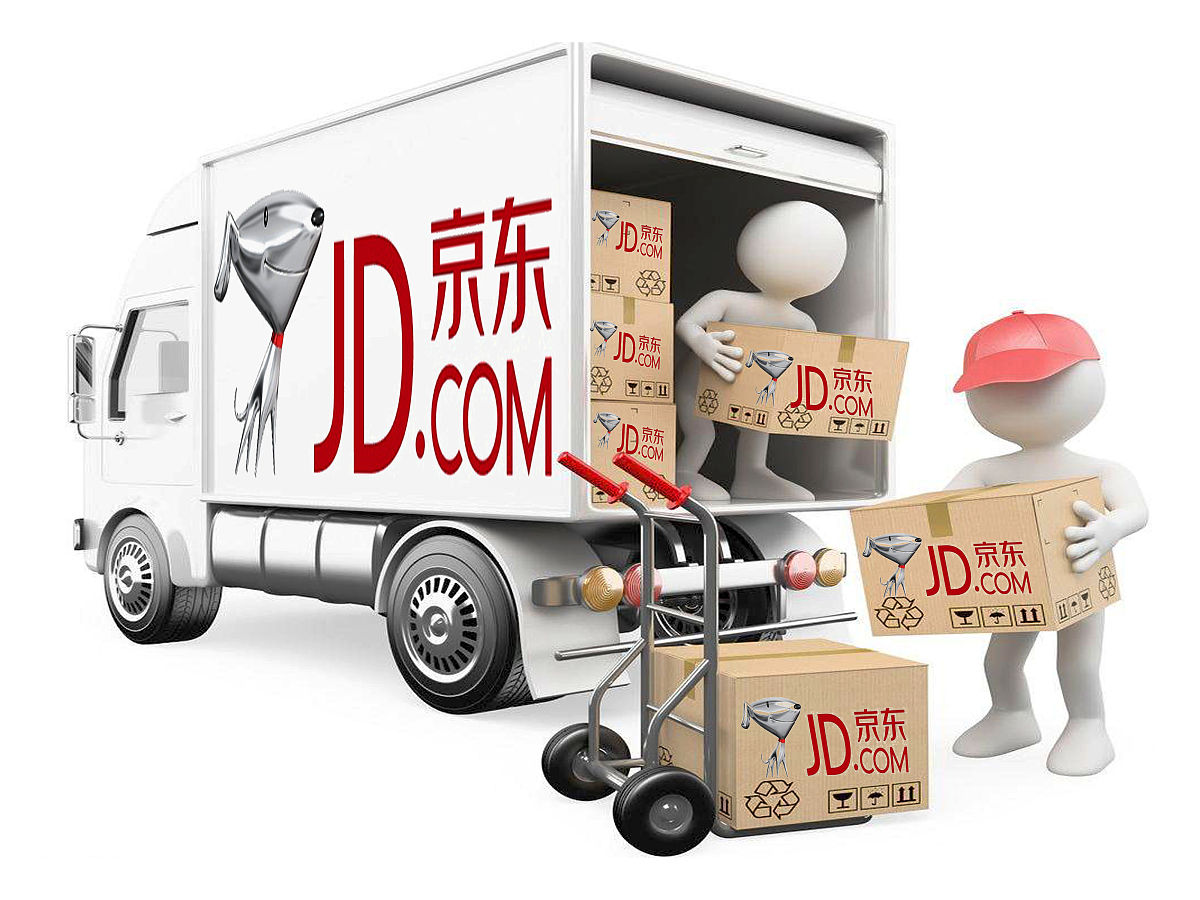 京东物流包装安全：如何保障你的包裹？