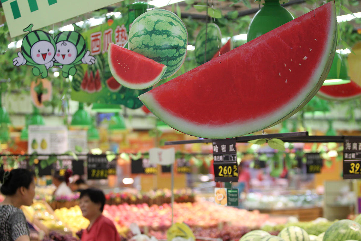 西瓜、柚子和枣购买体验分享：新鲜美味，物超所值！