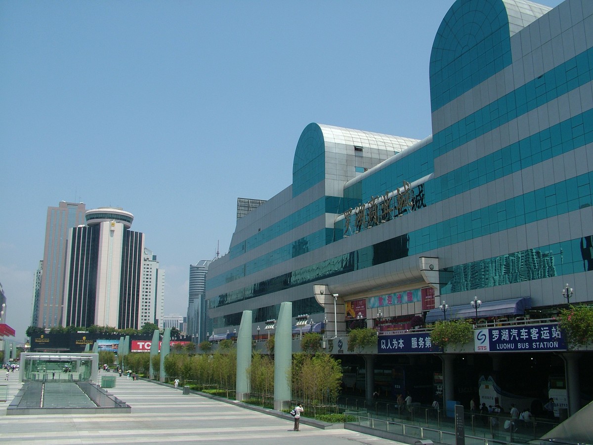 2005年10月12日:深圳罗湖商业城+++_+++深圳,罗湖,商业城,城市建设