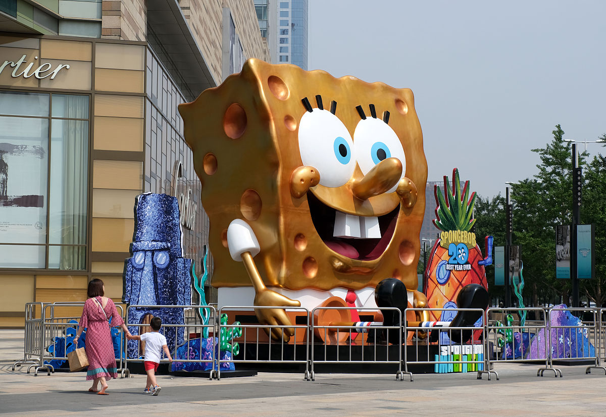 如何看到从儿童到成年喜爱的《海绵宝宝》动画片角色从海绵宝宝变成章鱼哥