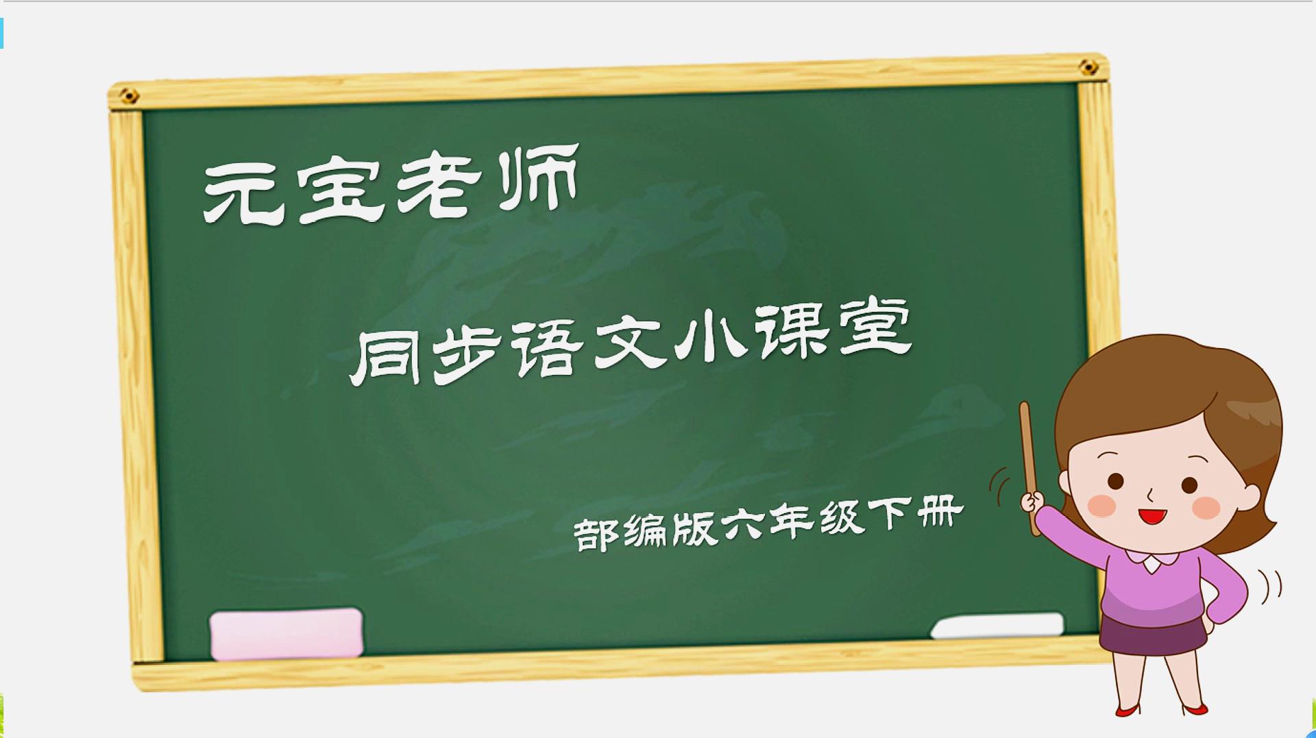 [图]六年级毕业怎样制作毕业纪念册,才能留下难忘的回忆