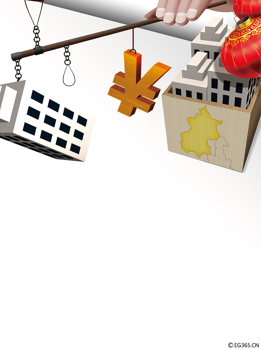 北京楼市新房价格暴力拉升:一场未完的狂欢还是泡沫破裂的前奏?