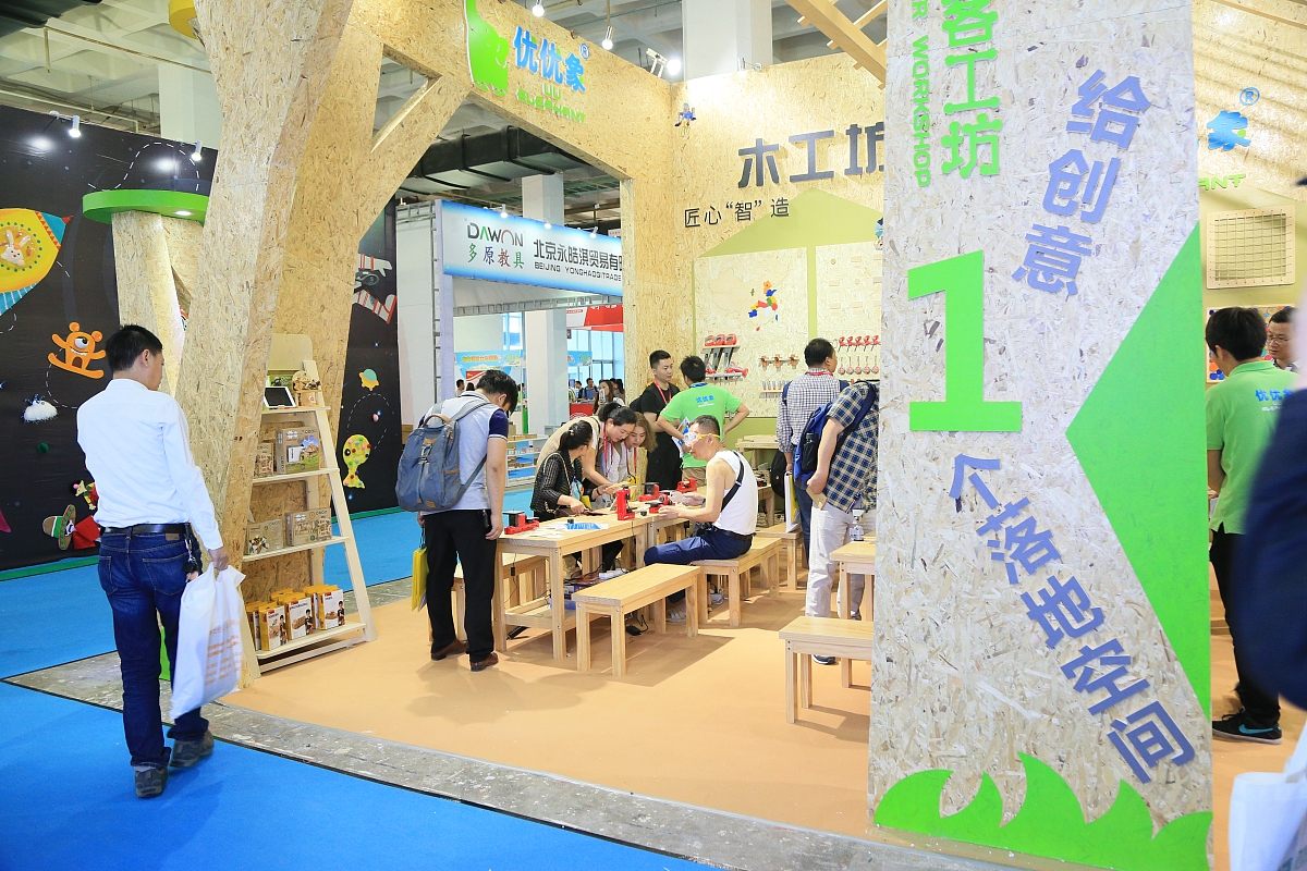 贵阳上幼师专业的就业前景如何