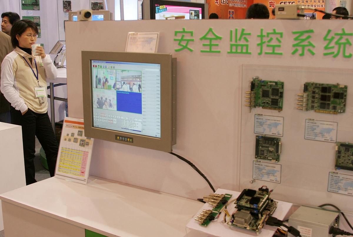 监控室有辐射吗,有多大，