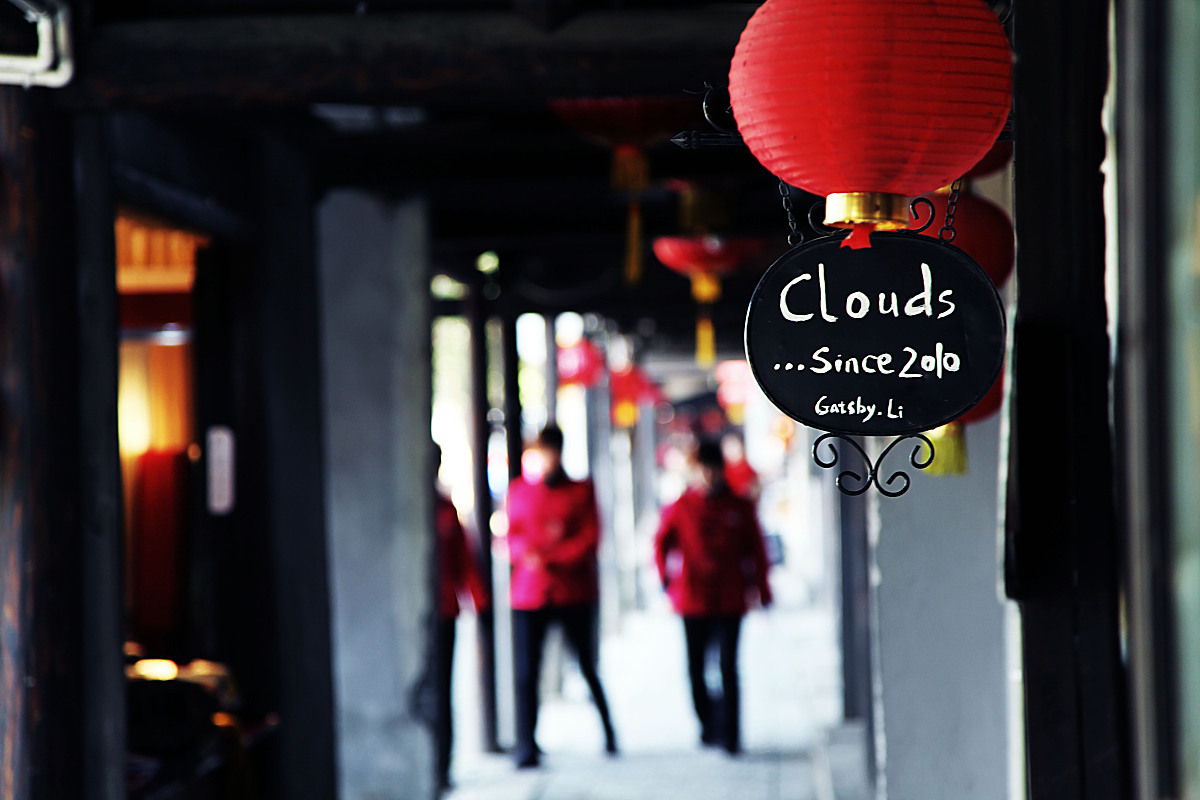 浙江树人学院建筑学专业课程