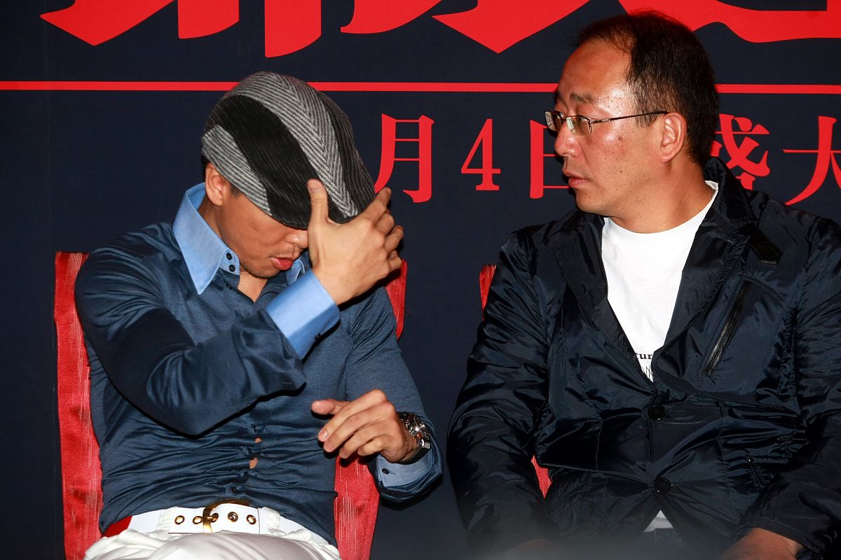 2010年1月6日,北京,电影《锦衣卫》官网启动仪式在盘古七星酒店举行.