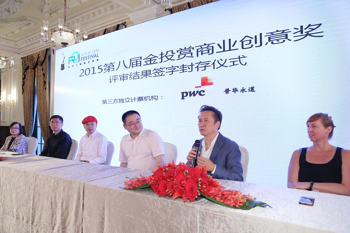 数产集团作为黄石地区信息化龙头企业将践行国企深化改革从公司董事会、经理层、组织架构、人事制度等方面进行改革请拟定具体改革实施方案