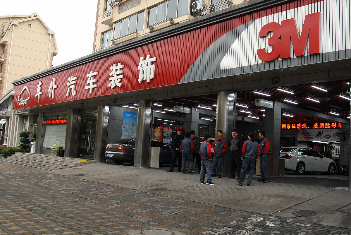 200字以内3m dp125结构胶的营销文案