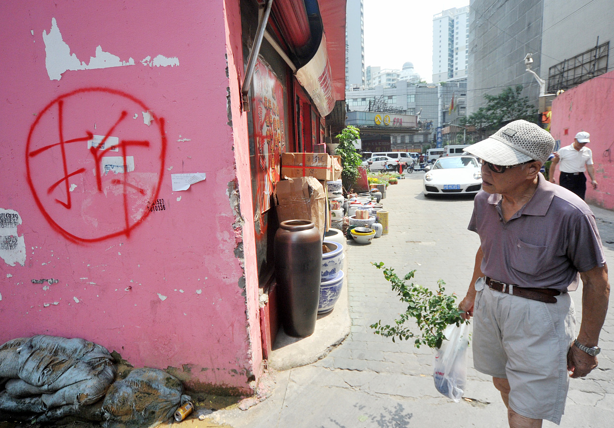 上海松江城管上班时间是几点到几点回答加拓展。
