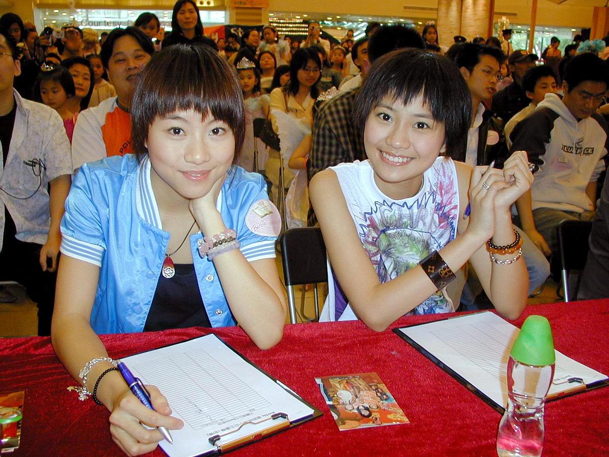 2004年4月4日,cookies出席于屯门市广场举行的「barie公主梦幻舞会」,