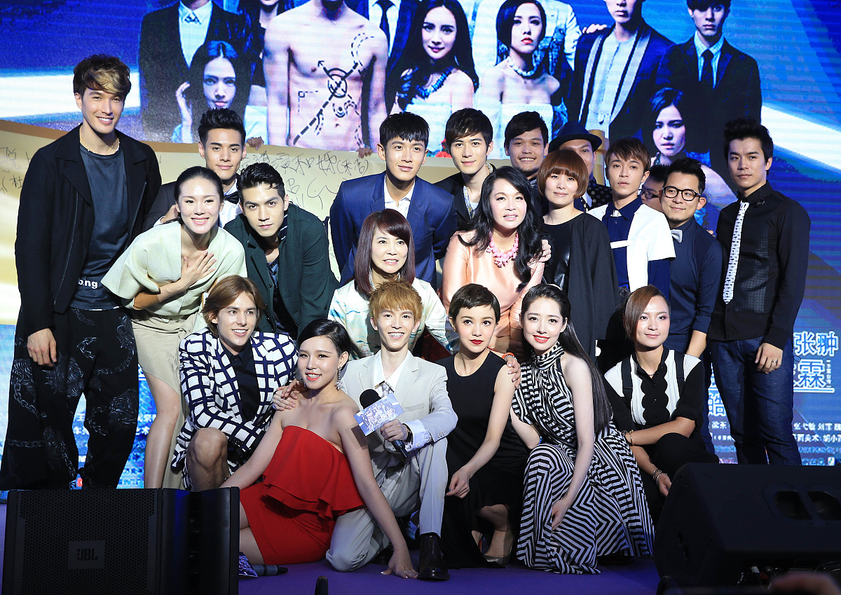 分析小时代全员有罪