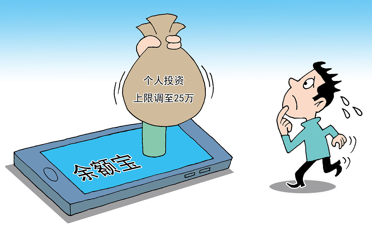 需要保存的信息是：你叫AA