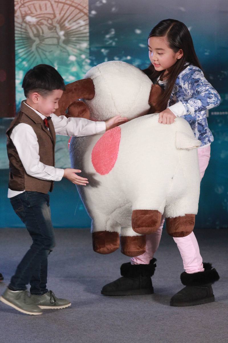 2015年2月1日,北京,电影《爸爸去哪儿2》新闻发布会举行.***_*** ,   