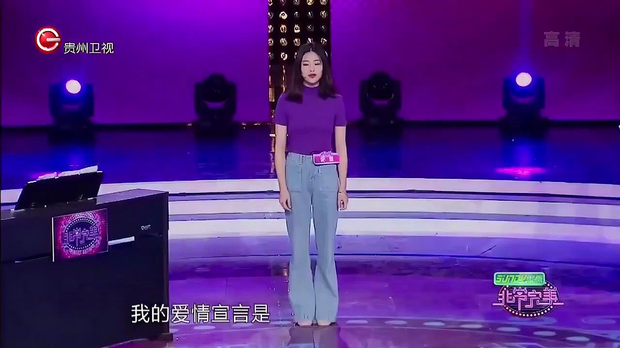 [图]爱吃榴莲的女生喜欢吗?一周要吃一个,你能接受吗?