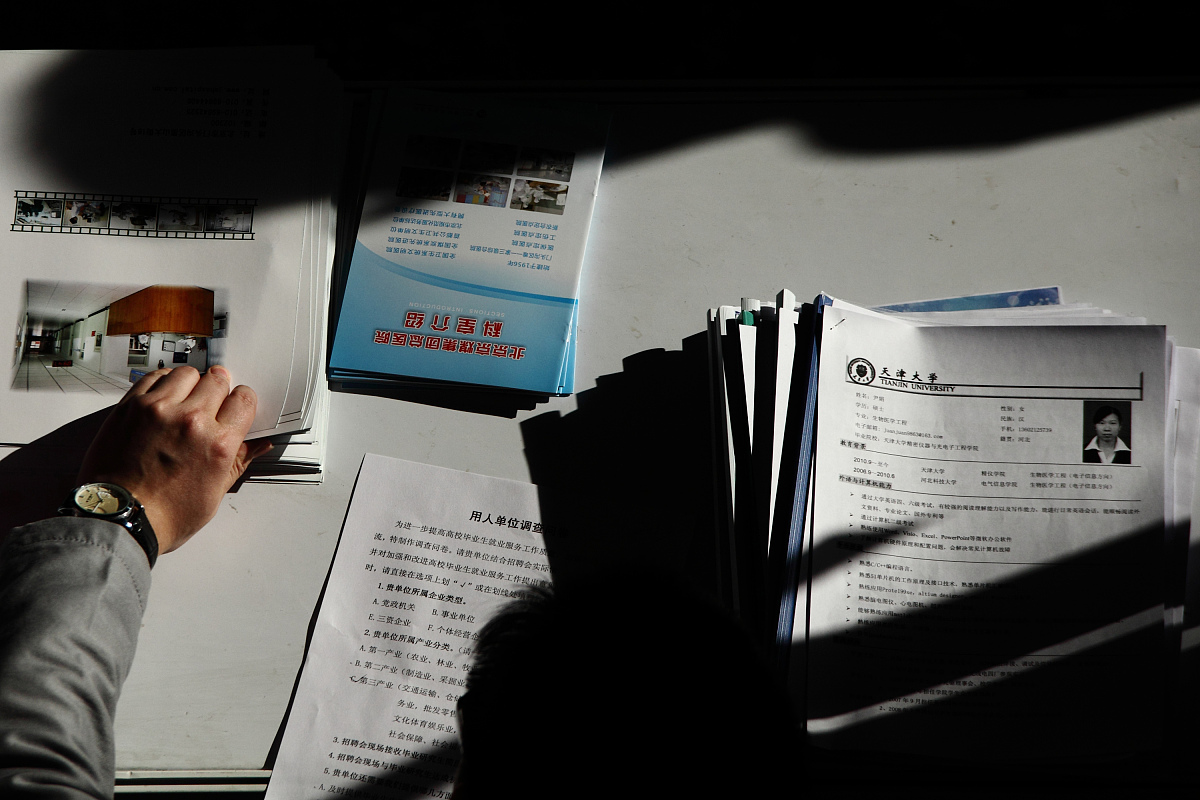 海南大学药学院制药工程专业：培养目标、就业前景及发展趋势