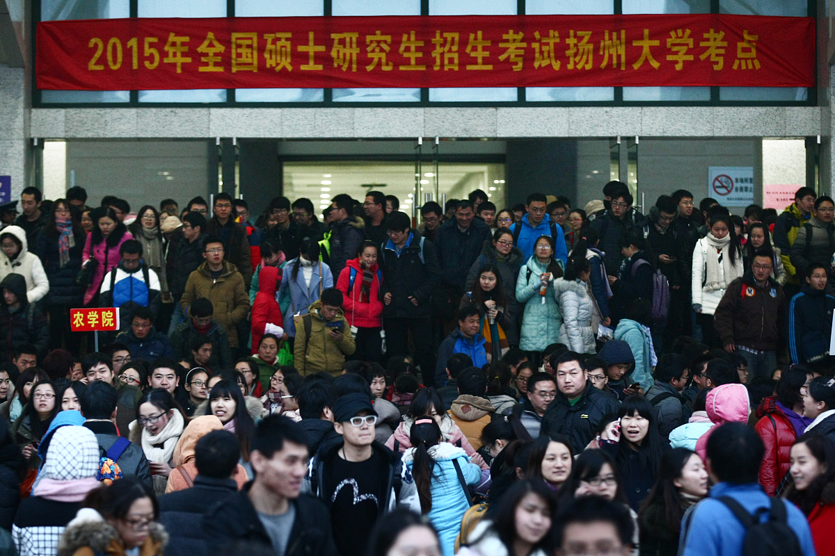 甘肃中医药大学2019年招生办电话及联系方式 - 报考指南