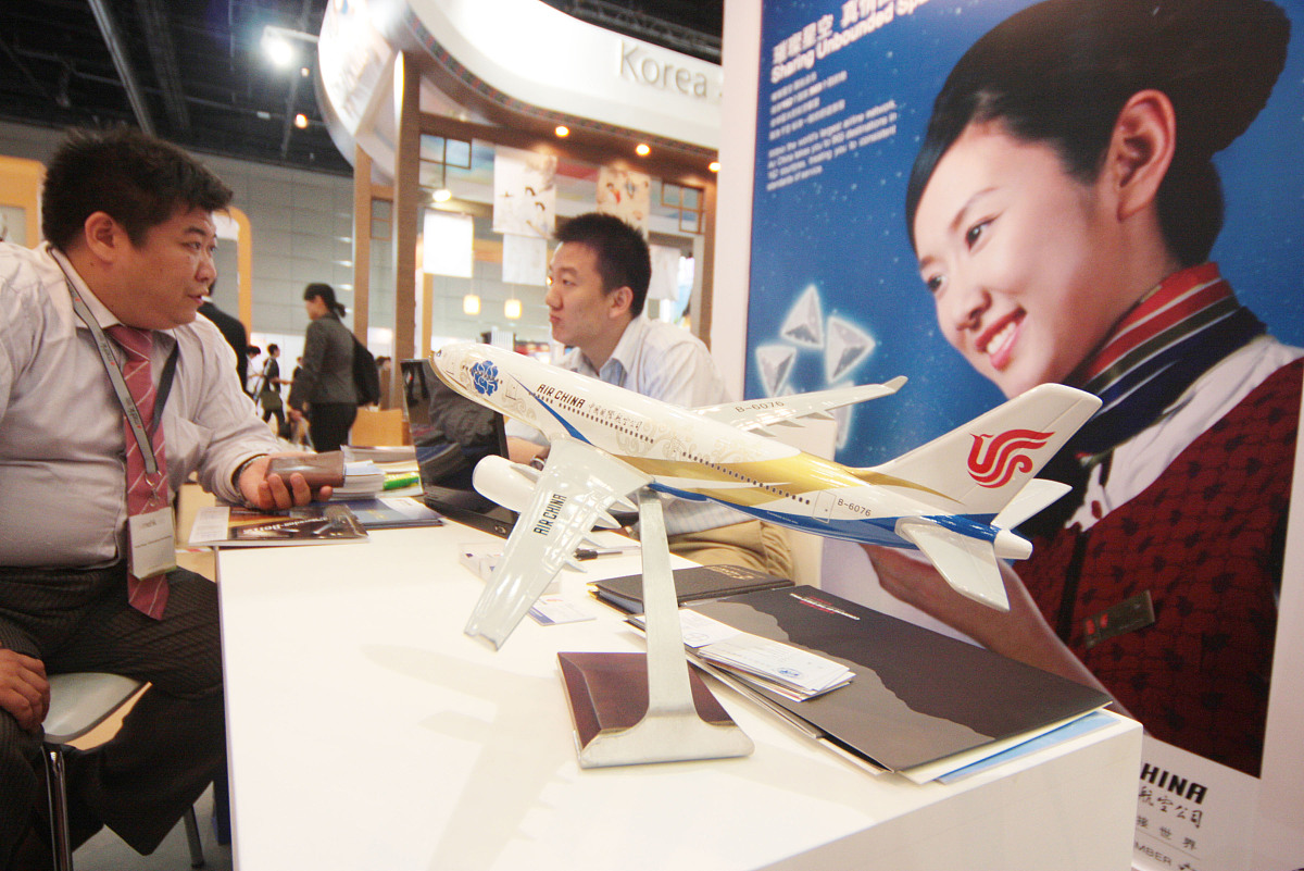 珠海城市职业技术学院报关与国际货运专业课程设置有哪些