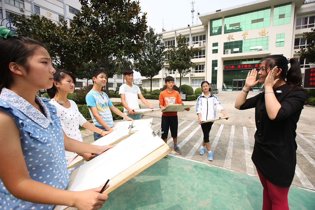 西安市盲哑学校招生专业 - 盲人与聋哑人专业介绍