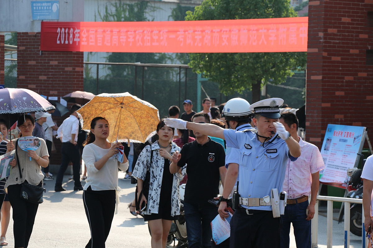 肥东县平安建设成效显著：群众参与共创平安未来