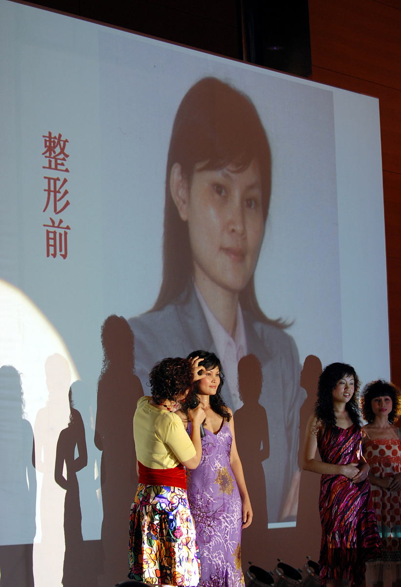 贵阳美容美发学校哪家好？选择靠谱学校的建议