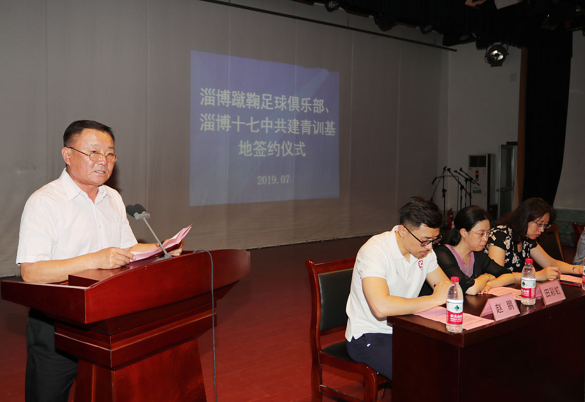 请给贺斌老师的自荐信，希望他能把读书会的组织工作交给我