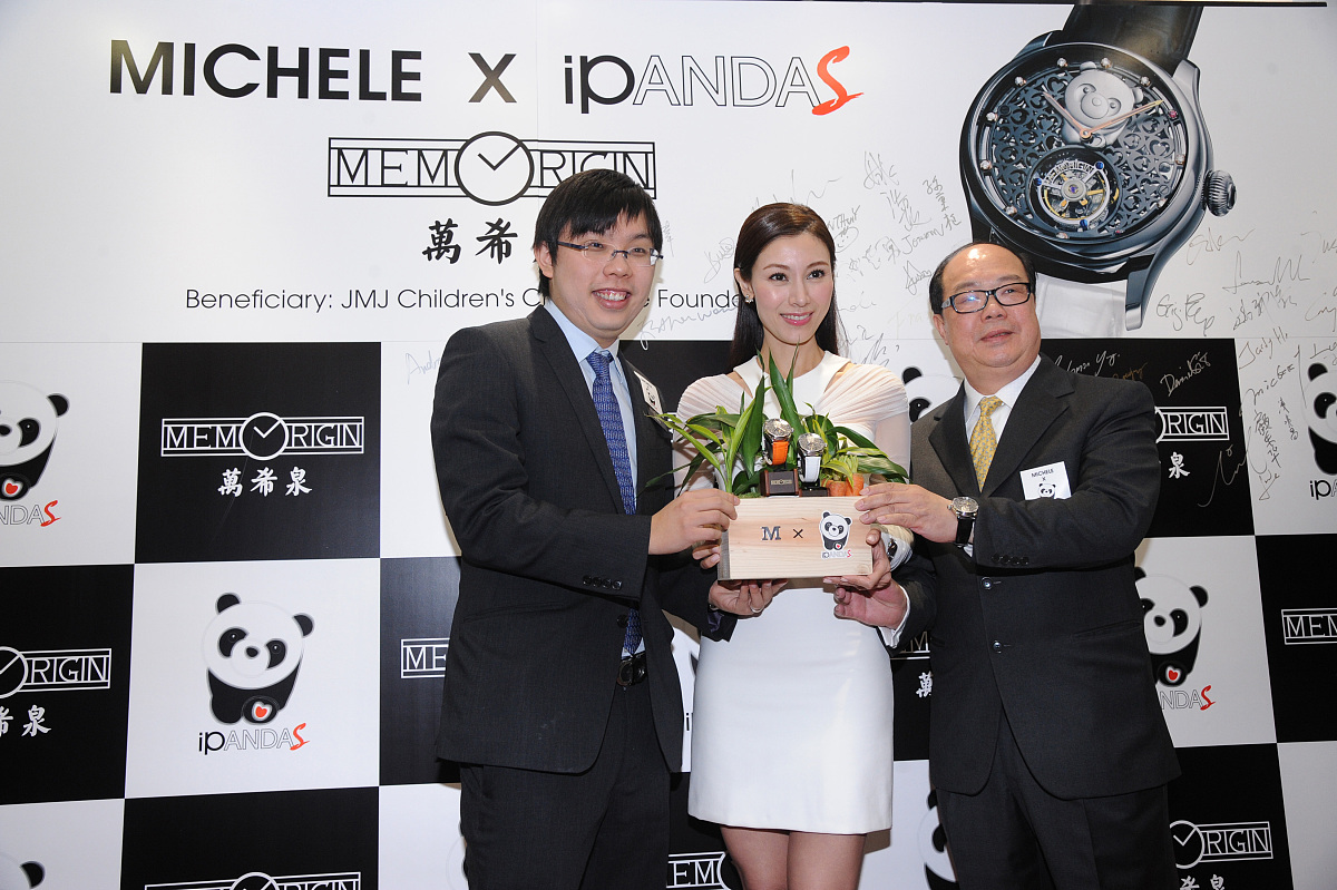 帮我写一份美克美家品牌市场部营销策划专员的转正述职报告