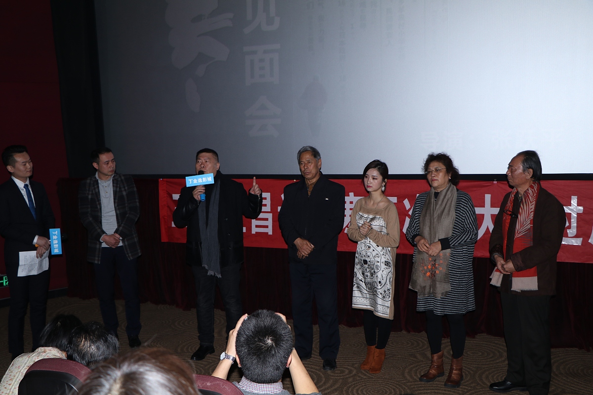 国家文旅部非遗中心主任是谁？