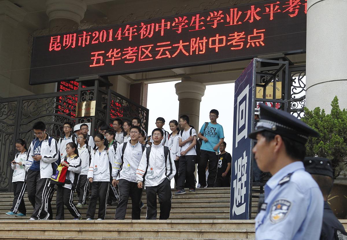 云南省司法学校怎么样？好不好？