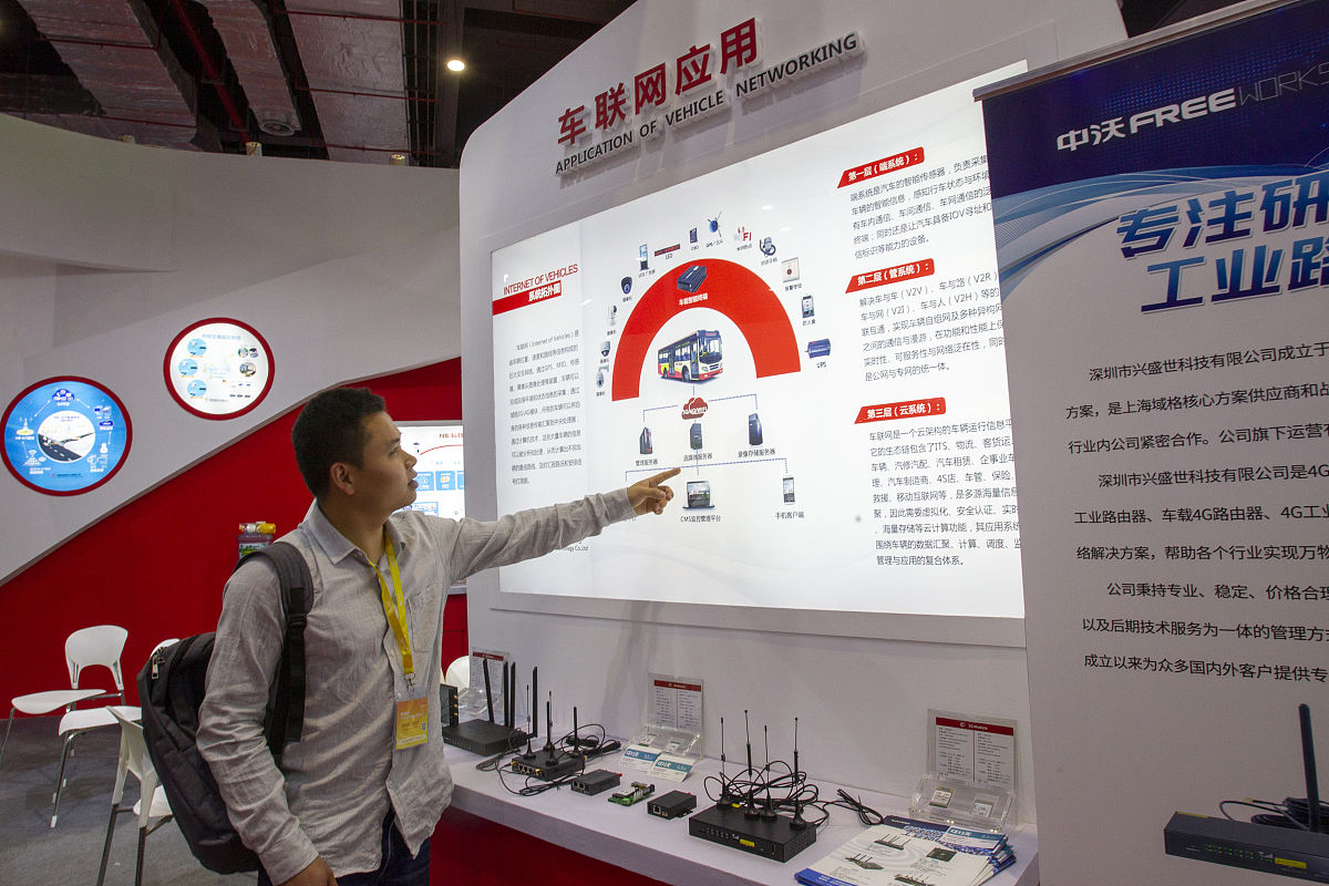 恩施交通技工学校2023年招生专业：智能交通、交通安全等专业全面升级